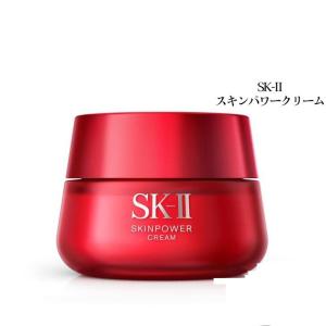 SK-II（エスケーツー） ステムパワー リッチ クリーム ( 50g )/ SK-II
