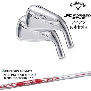 X（キャロウェイゴルフ） X FORGED STAR IRON 2024年モデル アイアン6