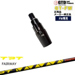 GRAPHITE DESIGN（グラファイトデザイン） GTFW(GTDフェアウェイウッド