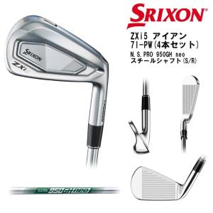 ZX（スリクソン） SRIXON ZXi5 アイアン単品(4I/AW/SW) 右用 2024年