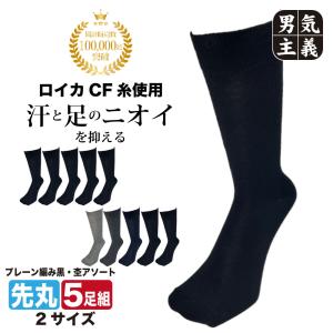 美品 GANZO ガンゾ 57387 MAESTRO2 マエストロ2 名刺入れ ヨコ型(M