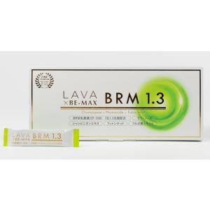 ラバ キュットダウン 90粒 LAVA QTTODOWN BMI 体脂肪 内臓脂肪 ボディ