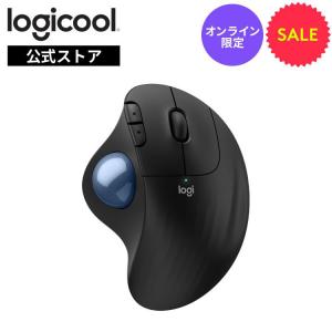 logicool（ロジクール） マウス トラックボール MXTB2 MX ERGO S