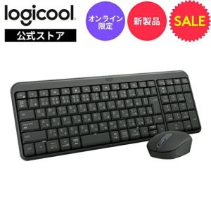 logicool（ロジクール） キーボード ワイヤレスキーボード MK295