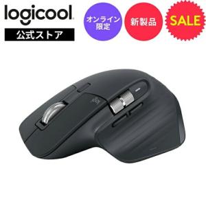 logicool（ロジクール） 3/11までの特価 マウス トラックボール MXTB2