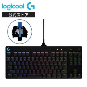 ロジクールG 3/11までの特価 ゲーミングキーボード Logicool G G915 X
