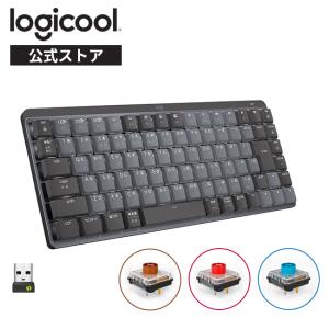 logicool（ロジクール） 3/1までの特価 キーボード ワイヤレス