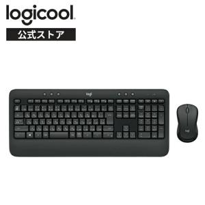 logicool（ロジクール） キーボード ワイヤレスキーボード K860 ERGO