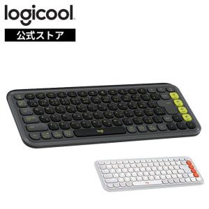 logicool（ロジクール） キーボード ワイヤレスキーボード KX800s MX