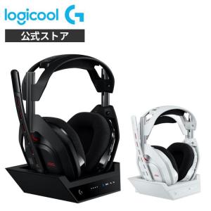 ロジクールG ゲーミングヘッドセット Logicool G G733 ワイヤレス 無線