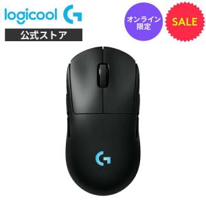 logicool（ロジクール） G703 ゲーミング マウス 無線 G703h 25K HERO