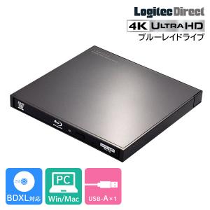 ロジテック ブルーレイドライブ 外付け ポータブル BD / DVD / CD USB