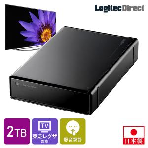 ロジテック 外付け HDD テレビ録画 タイムシフトマシン対応 4TB レグザ