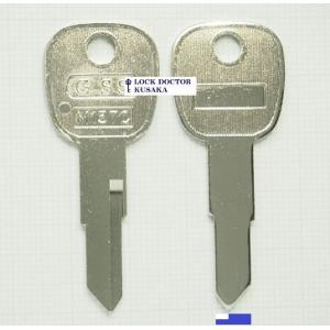 KAWASAKI Z1 Z2 ブランクキー KW3 SILCA 合鍵材料 鍵番号801-845