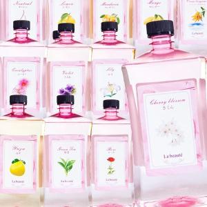 訳あり ランプベルジェ製 アロマ ランプ 各種 : ランプベルジェ専門店