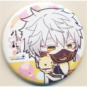 ハイキュー コレクション缶バッジ 