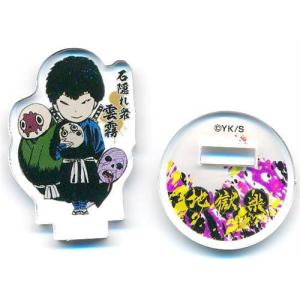 プロジェクトセカイ カラフルステージ スクエアバッジコレクション(缶