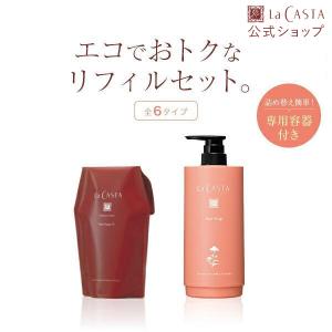 Aujua オージュア クエンチ モイスト シャンプー 詰め替え 1000ml