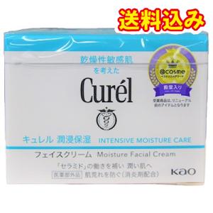 医薬部外品】キュレル 潤浸保湿 フェイスクリーム 40g : くすりの