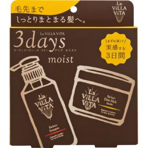 ラ・ヴィラ・ヴィータ リ・ヘア シャンプーS レフィル 300ml : くすり