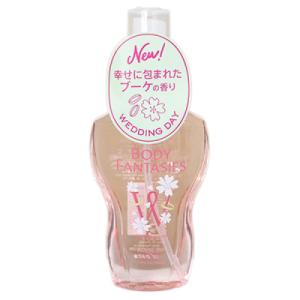 ボディファンタジー ボディスプレー ピュアソープ 50ml : くすりの