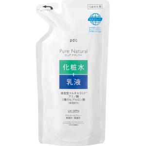 ピュア ナチュラル エッセンスローション UV ミニサイズ ( 100ml