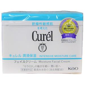Curel キュレル 潤浸保湿フェイスクリーム 70g 大容量1.7倍