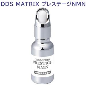 DDS MATRIX プレステージ NMN フェイスマスク 30枚入ボックス NMN