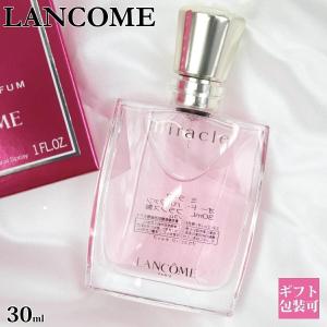 ミ・ラ・ク ランコム 香水 LANCOME フレグランス ミラク オード