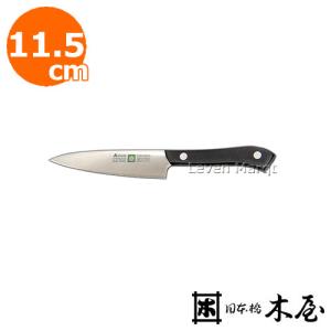 包丁 日本橋 木屋 No.6 ペティナイフ 150mm （鍔付・炭素鋼・黒強化木
