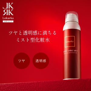 ニナファーム UVリキッド ミュー ヴィサージュ 30ml 日焼け止め 美容液