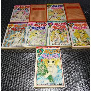 アウトランダーシリーズ 全23巻 ダイアナガバルドン 全巻 セット 文庫