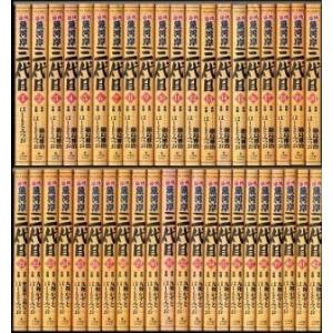 新品 / 放課後カルテ (1-17巻 全巻) 全巻セット : 漫画全巻ドットコム