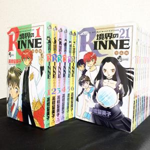 境界のRINNE/漫画全巻セット◇C≪全40巻（完結）≫ : WebShopびーだま