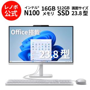Apple iMac 24インチ M4チップ 8コア 256GB 16GBメモリ MWUC3J/A