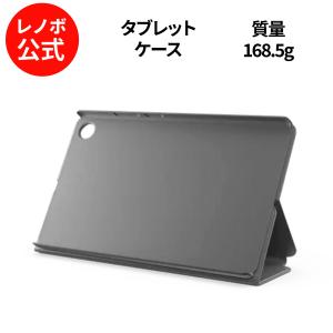 Lenovo（レノボ） 【公式・直販】Lenovo Tab Plus Sleeve(ZG38C05796