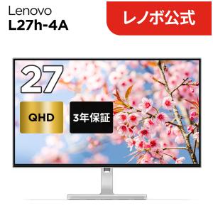 IODATA EX-YC162H-F モバイルディスプレイ 15.6型/ 1920×1080/ HDMI