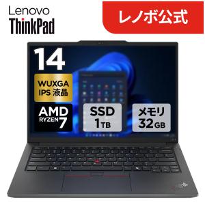 Lenovo V □Lenovo V15 Gen 4 82YYCTO1WWJP5 《AMD Ryzen 5 7430U/8GB
