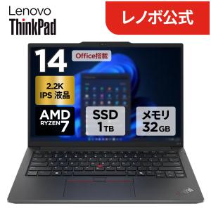 ThinkPad 新品 Lenovo E14 Gen 6 限定モデル 14インチ Ryzen 7 7735HS