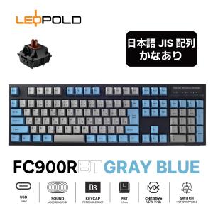 LEOPOLD（レオポルド） LEOPOLD FC660MBT GRAYBLUE 日本語JIS配列かな