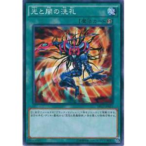 ヴァイスシュヴァルツ HOL/WE36-29SP キミと願うミライ 癒月ちょこ (SP