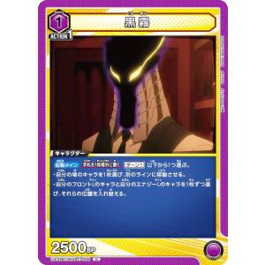 HS-21 【則本昂大/東北楽天ゴールデンイーグルス】Topps 2025 NPB