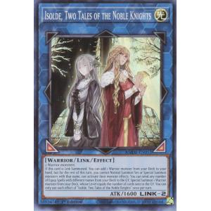 聖騎士の追想イゾルデ[高価N]/新32-7光 遊戯王 : トレカショップ竜の