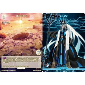 遊戯王オフィシャルカードゲーム デュエルモンスターズ Creation Pack