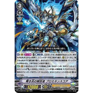 05 乙骨憂太】劇場版 呪術廻戦 0 ぱしゃこれ : トレカショップ LEAD