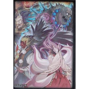 THE CHRONICLES 白の物語 デュエリストカードプロテクター スリーブ