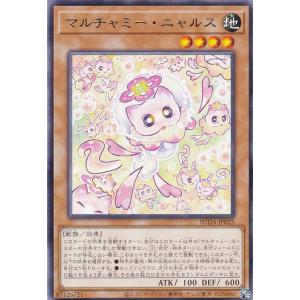 遊戯王 TW03-JP063 エルシャドール・メシャフレール (日本語版