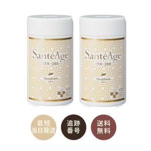 リニューアル ニナファーム サンテアージュ OX-288 180粒入 : BRハウス