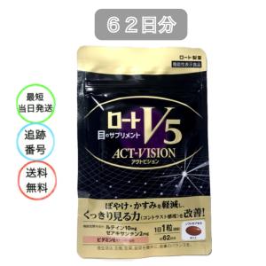 ニナファーム サンテアージュ OX-288 180粒入 : リーフストア - 通販