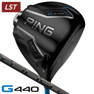 PING（ピン） 新品 日本仕様 正規品 G440 LST 7.5度 TOUR 2.0 BLACK 65